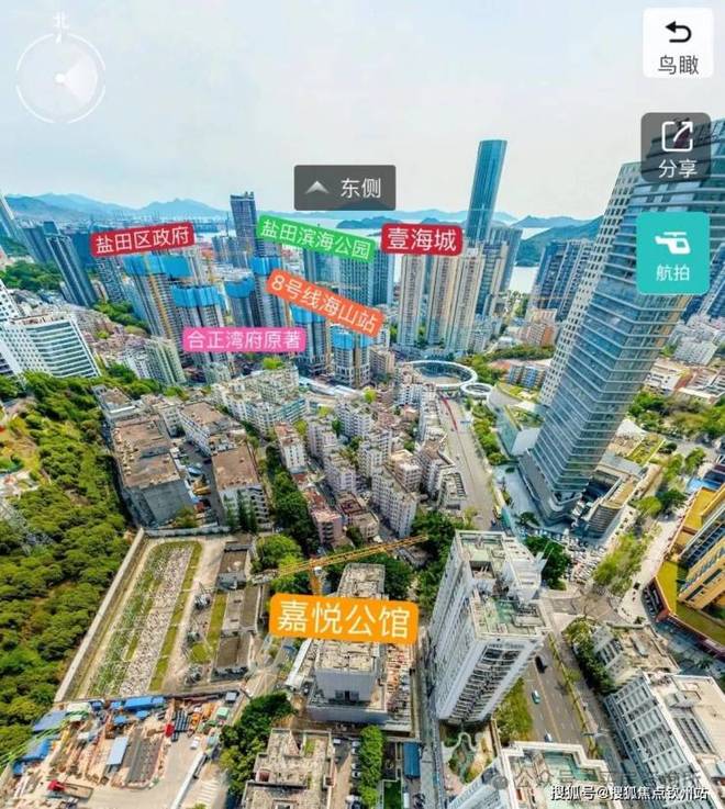 热搜好房！合泰嘉悦公馆售楼处发布：合泰嘉悦公馆营销中心！(图16)