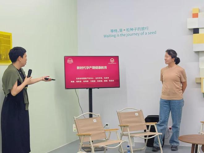 “正在生长——王波艺术疗愈展”开幕暨学术交流会(图7)