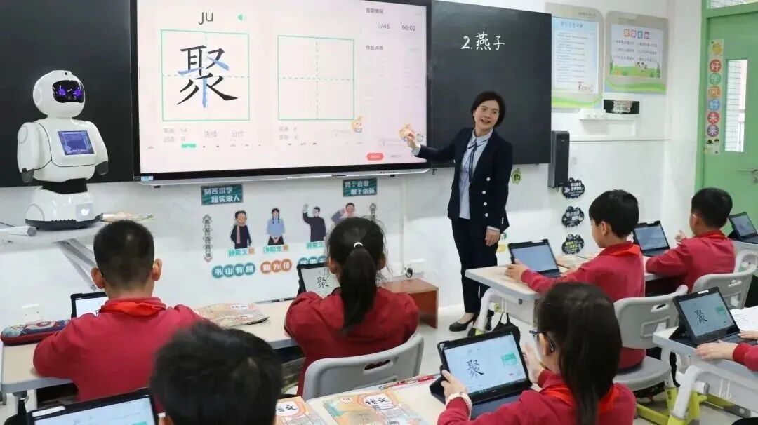 非遗+科技打造AI智慧课堂