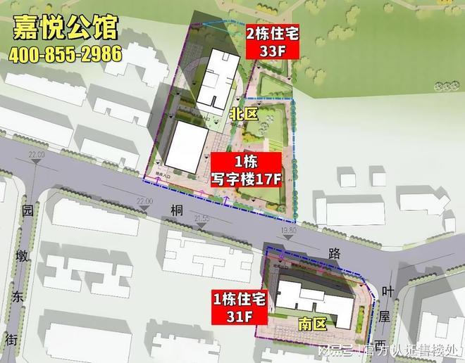 ®嘉悦公馆新规户型合泰·嘉悦公馆售楼处发布：生活新典范！(图3)