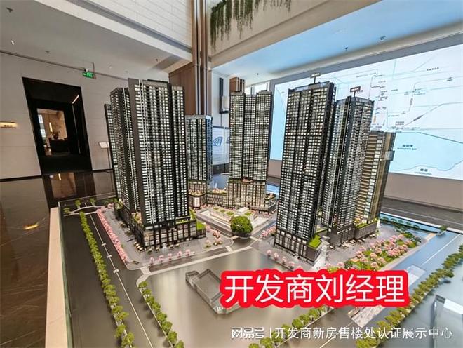 南山翰熙典居是带什么学区附近有什小学和中学学校品质怎么样(图3)