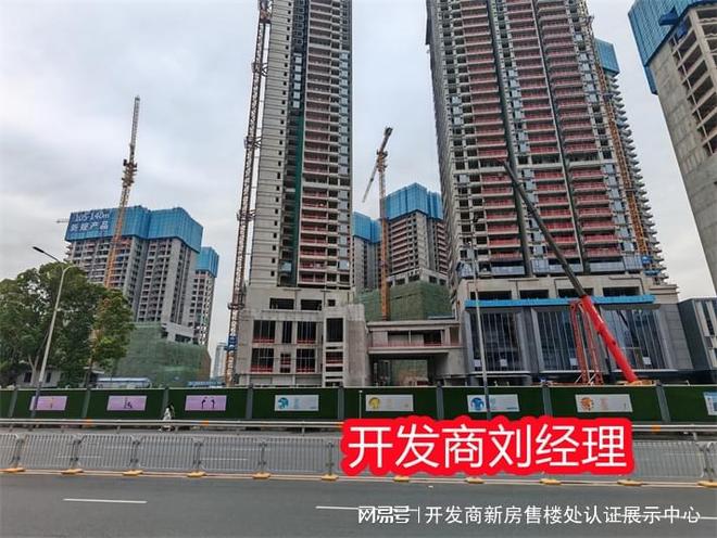 南山翰熙典居是带什么学区附近有什小学和中学学校品质怎么样(图2)