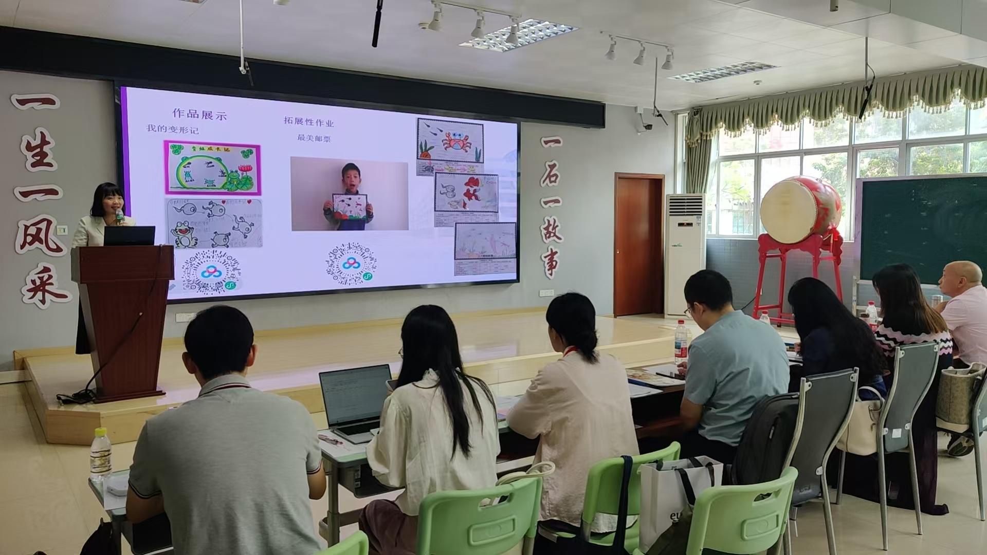 优质作业点亮语文课堂！这场作业设计大赛亮点纷呈