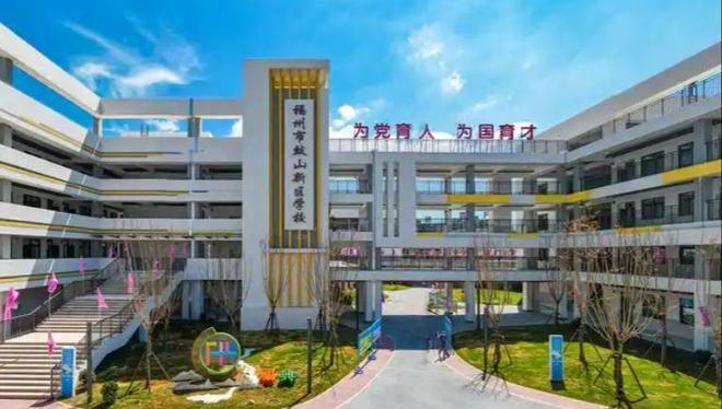 热搜好房！左海星悦颂售楼处发布：左海星悦颂营销中心！(图5)