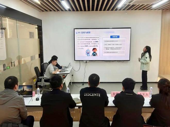 为高校青年创客搭建从创意到实践转化平台！松江大学城48小时创客大赛以AI技术创新解决产业或社会痛点(图5)