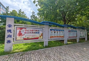 济南市莱芜第一中学：党建引领聚合力学科融合育新人(图2)