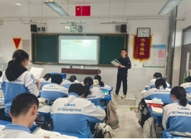 济南市莱芜第一中学：党建引领聚合力学科融合育新人(图3)