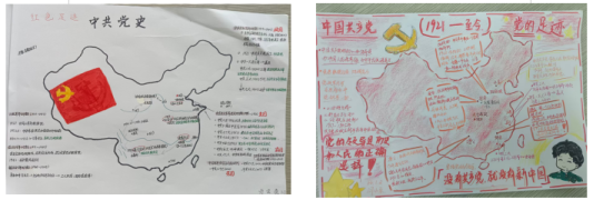 济南市莱芜第一中学：党建引领聚合力学科融合育新人(图4)