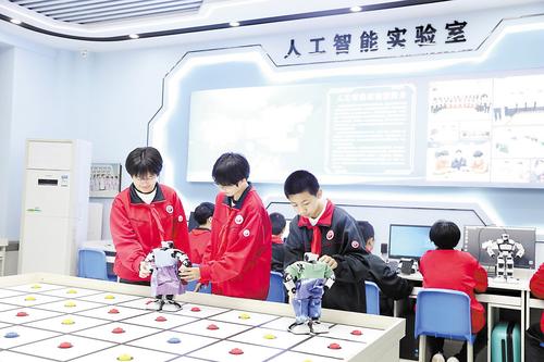 教育数字化河北绘出路线图