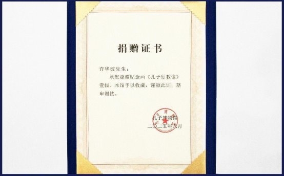 汉吉福：让世界看见中国年画的神奇魅力(图4)