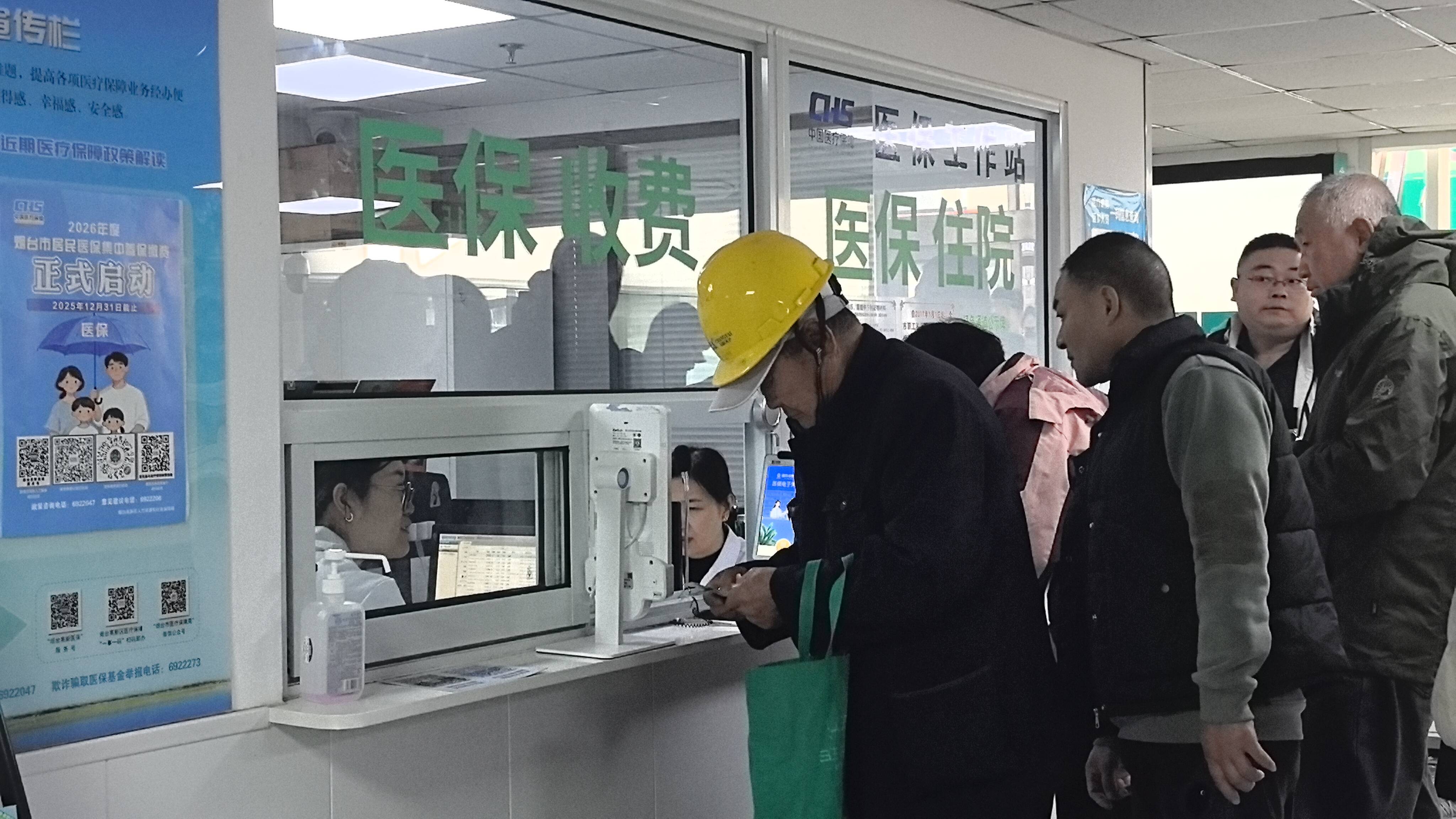 烟台高新区：解锁基层服务“新模式”绘就民生幸福“新画卷”