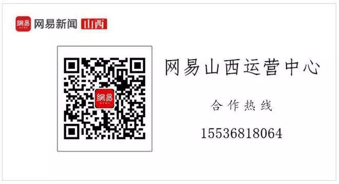 太原市迎泽区东岗小学获评山西省清廉单元建设示范单位(图2)