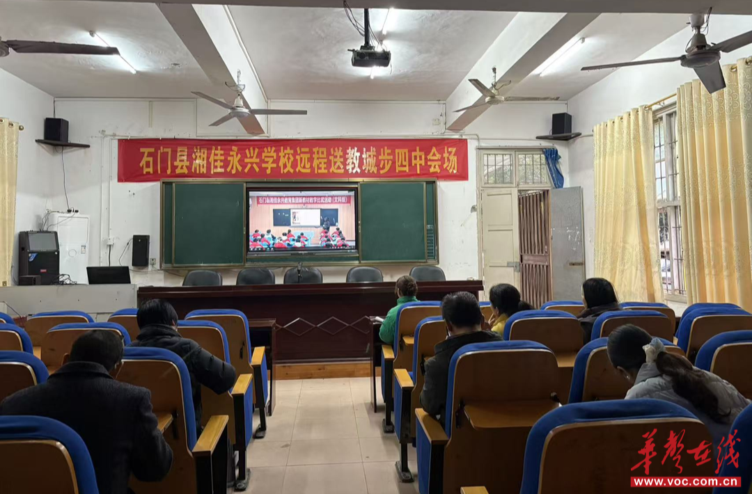 对口帮扶暖校园手绘作品传情谊——石门湘佳永兴学校与城步四中教育协作见实效