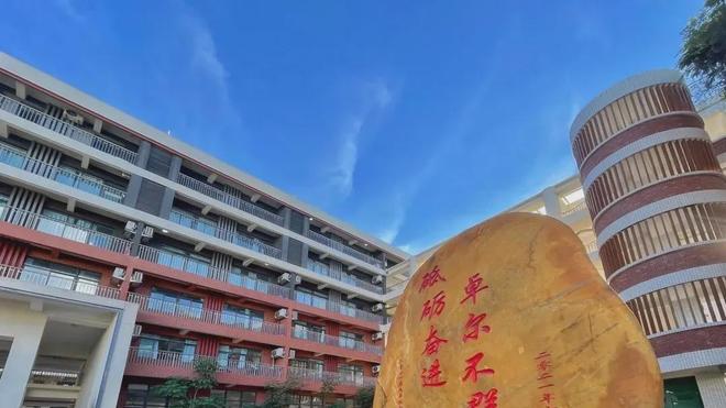 名校教育集团首次落子这个区！这所学校为什么值得期待(图5)