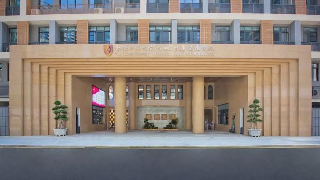 名校教育集团首次落子这个区！这所学校为什么值得期待(图4)