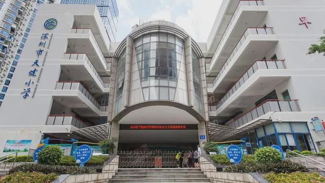 名校教育集团首次落子这个区！这所学校为什么值得期待(图8)