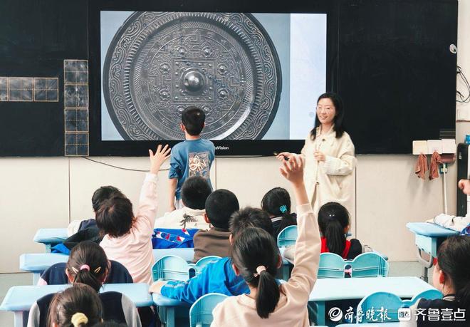 济南市博物馆：一颗“小红星”让更多人听见文物的声音(图4)