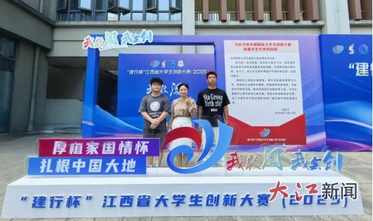 江西应用工程职业学院：构建“室·坊·器”三维联动机制创新“萍乡数字创客”培养模式(图2)