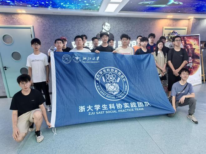 科技赋能成长创新点亮未来——阳泉市矿区赛鱼小学校科技教育扫描(图8)