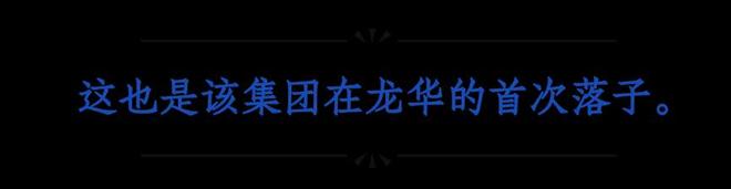名校教育集团首次落子这个区！这所学校为什么值得期待