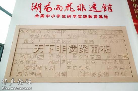 喝茶观展、看戏游园、滑雪、非遗……2026元旦出行攻略请收好(图5)