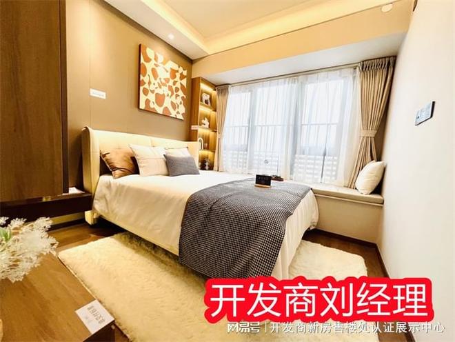 坪山~鸿鹄里是分配哪所学校附近有什么学校品质怎么样吗(图3)