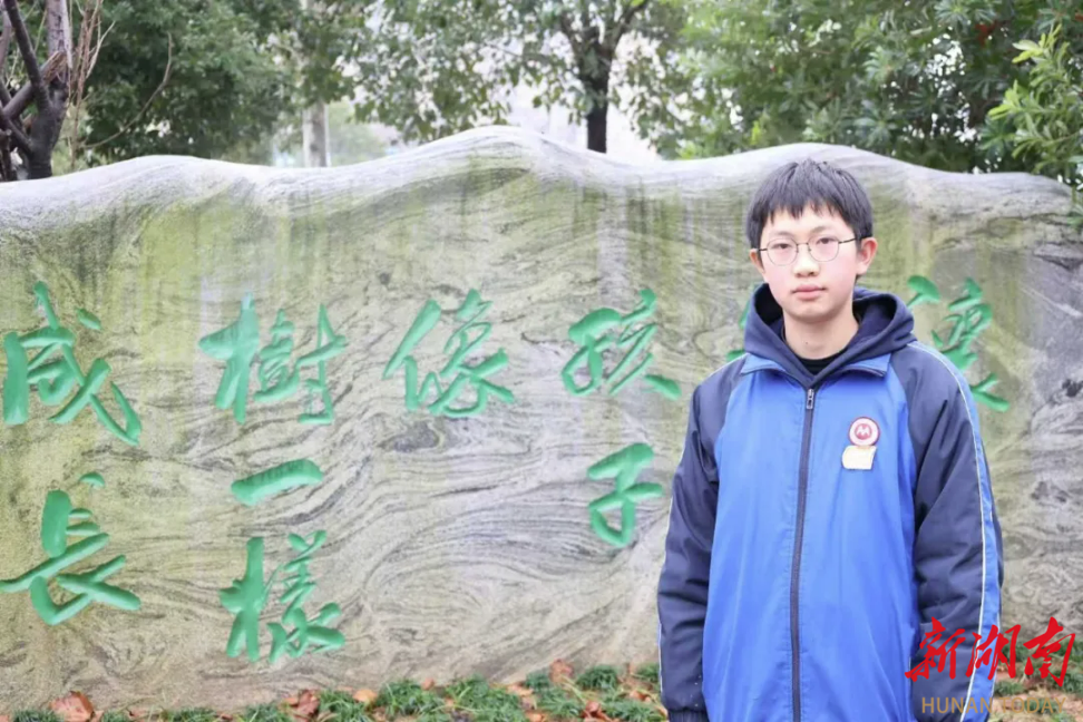 获优秀科创人才！这个少年把对老师的心疼做成了科创发明(图3)