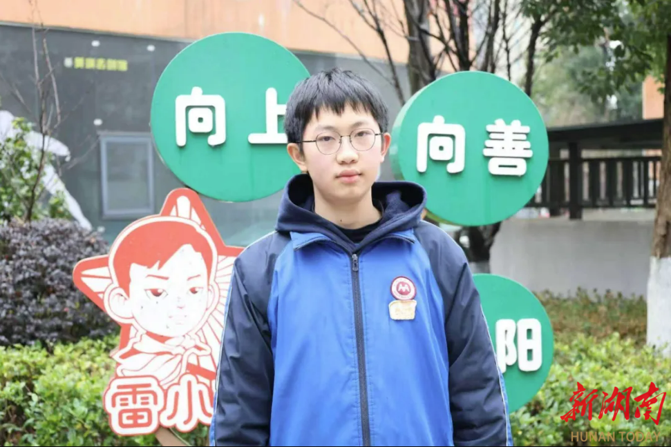 获优秀科创人才！这个少年把对老师的心疼做成了科创发明(图4)