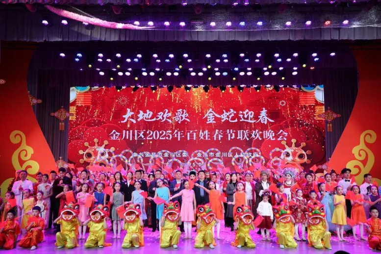 金川区公共文化润民心谱写服务为民“新乐章”(图3)