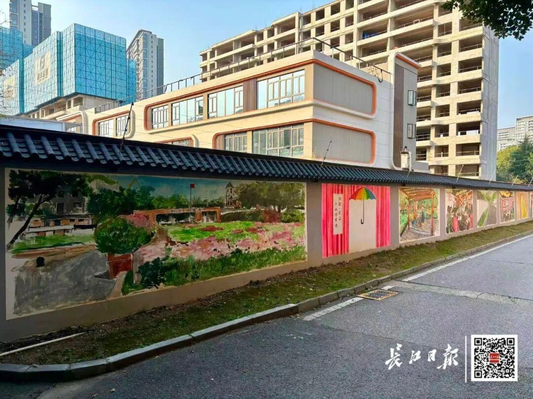 等到了！武汉知名地标焕新年轻人都赶着来(图6)