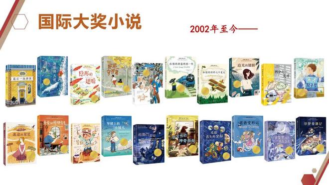 逆势开书店这家出版社找到了卖书之外的盈利方式(图3)