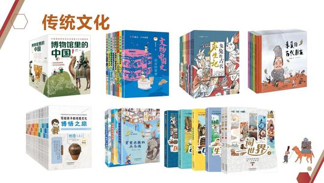 逆势开书店这家出版社找到了卖书之外的盈利方式(图5)