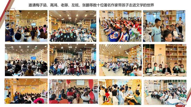 逆势开书店这家出版社找到了卖书之外的盈利方式(图10)