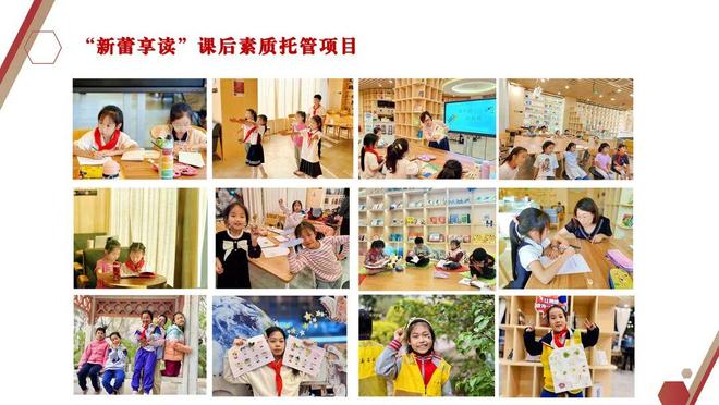 逆势开书店这家出版社找到了卖书之外的盈利方式(图9)