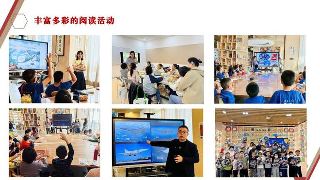 逆势开书店这家出版社找到了卖书之外的盈利方式(图14)