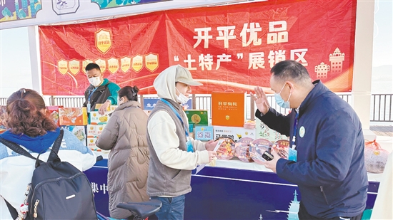 2026-02-(图5)