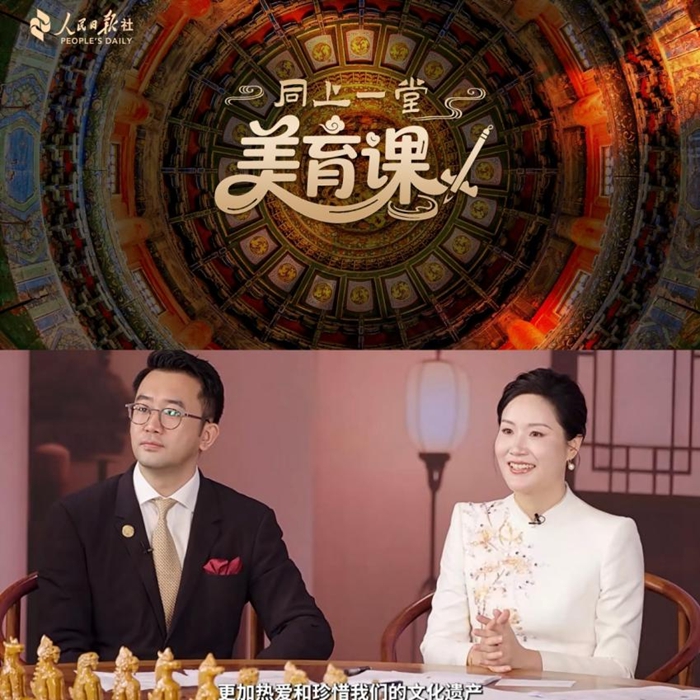 探索设计赋能教育新路径：北师大未来设计学院“美育浸润”教学成果展开展(图4)