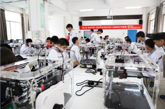 天威3D热持续升温创客教育席卷全国近400所学校