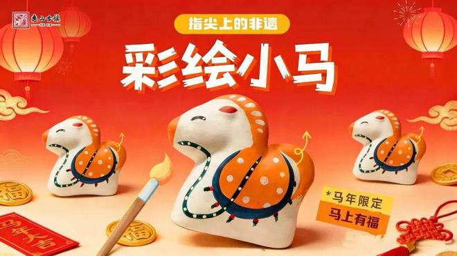 无锡春假福利！第一波！16岁以下免票(图4)