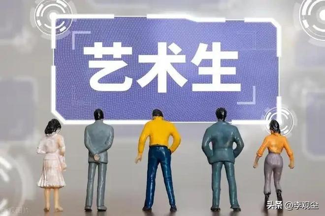 多所985集体砍掉专业AI时代来临这个专业成为重灾区(图7)