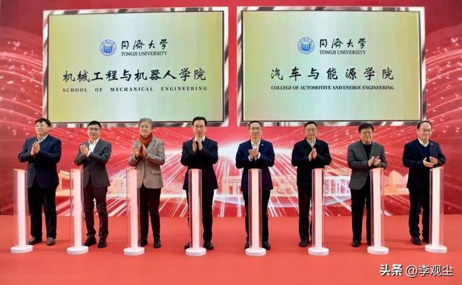 多所985集体砍掉专业AI时代来临这个专业成为重灾区(图19)